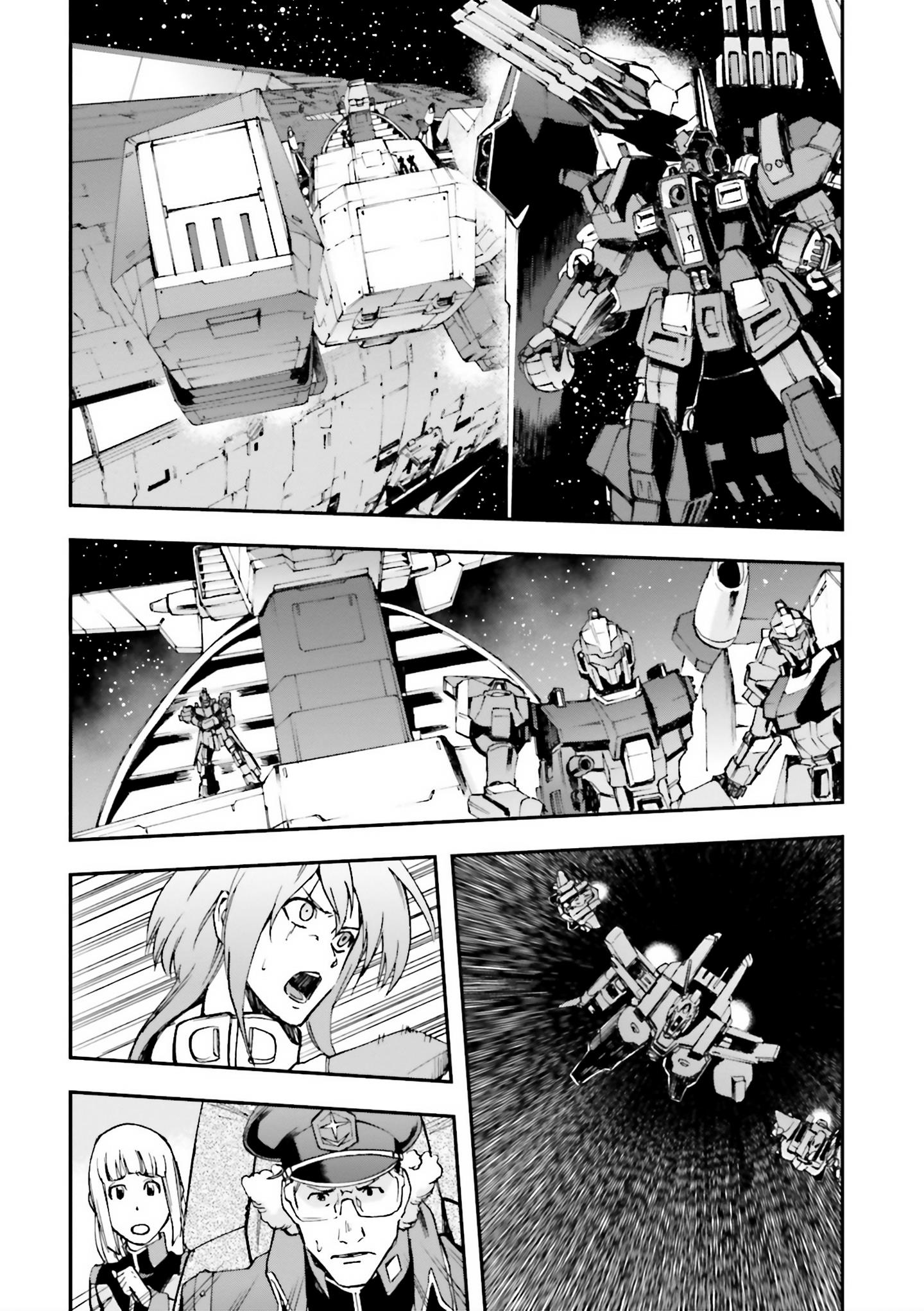 Mobile Suit Gundam U.c.0096 - Last Sun - Vol.6 Chapter 26: Nightmare