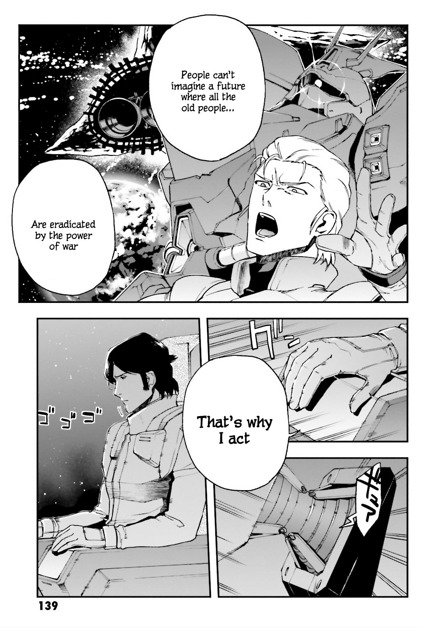 Mobile Suit Gundam U.c.0096 - Last Sun - Vol.6 Chapter 29: Beyond The Universe