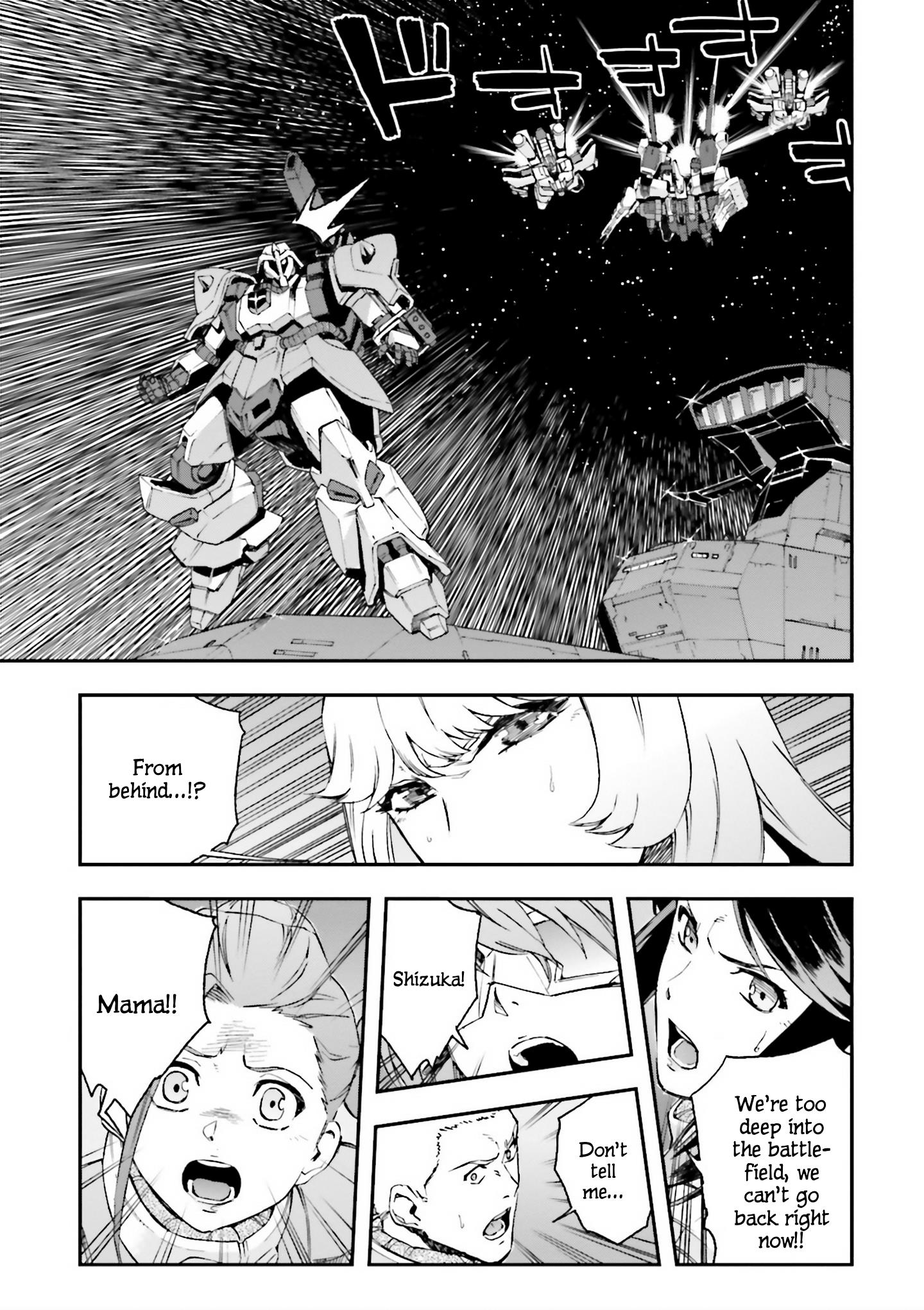 Mobile Suit Gundam U.c.0096 - Last Sun - Vol.6 Chapter 29: Beyond The Universe