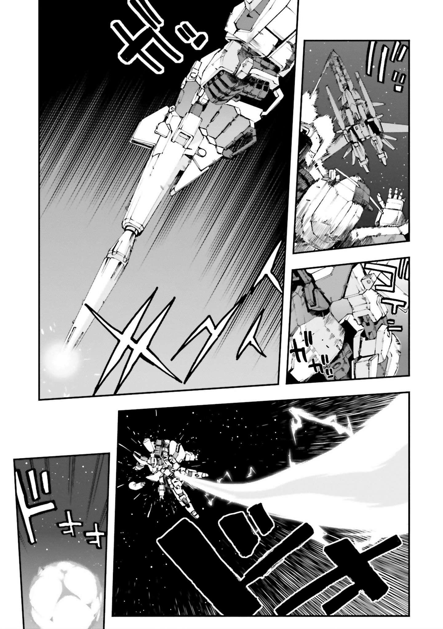 Mobile Suit Gundam U.c.0096 - Last Sun - Vol.6 Chapter 29: Beyond The Universe