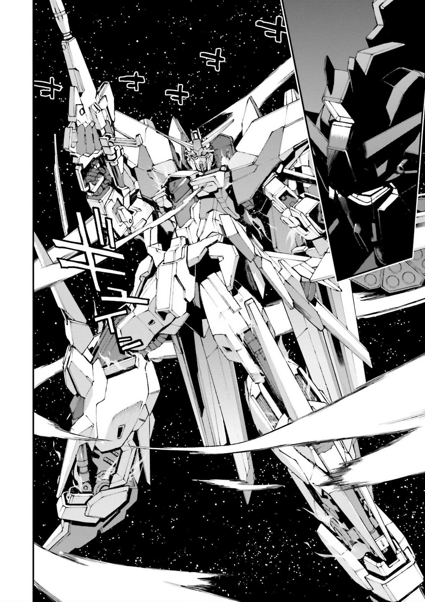 Mobile Suit Gundam U.c.0096 - Last Sun - Vol.6 Chapter 29: Beyond The Universe