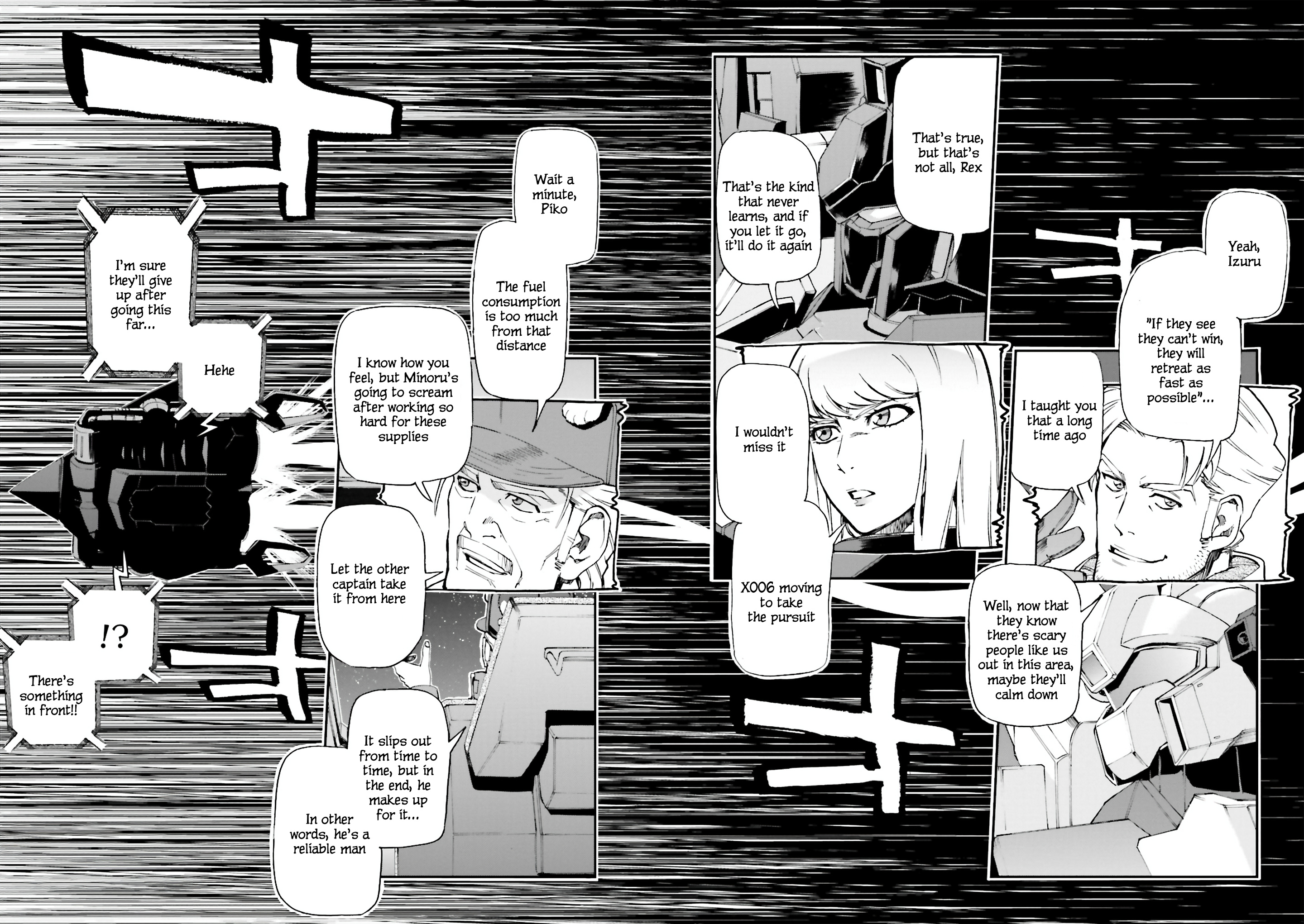 Mobile Suit Gundam U.c.0096 - Last Sun - Vol.4 Chapter 19.5: [Newly Drawn] In The Eternal Universe