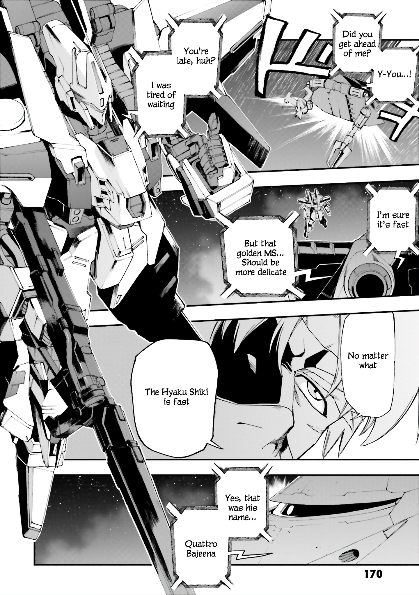 Mobile Suit Gundam U.c.0096 - Last Sun - Vol.4 Chapter 19.5: [Newly Drawn] In The Eternal Universe