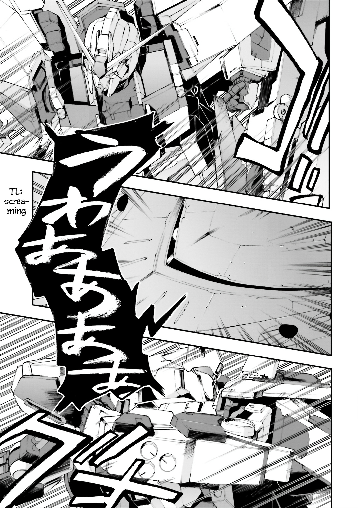 Mobile Suit Gundam U.c.0096 - Last Sun - Vol.4 Chapter 19.5: [Newly Drawn] In The Eternal Universe