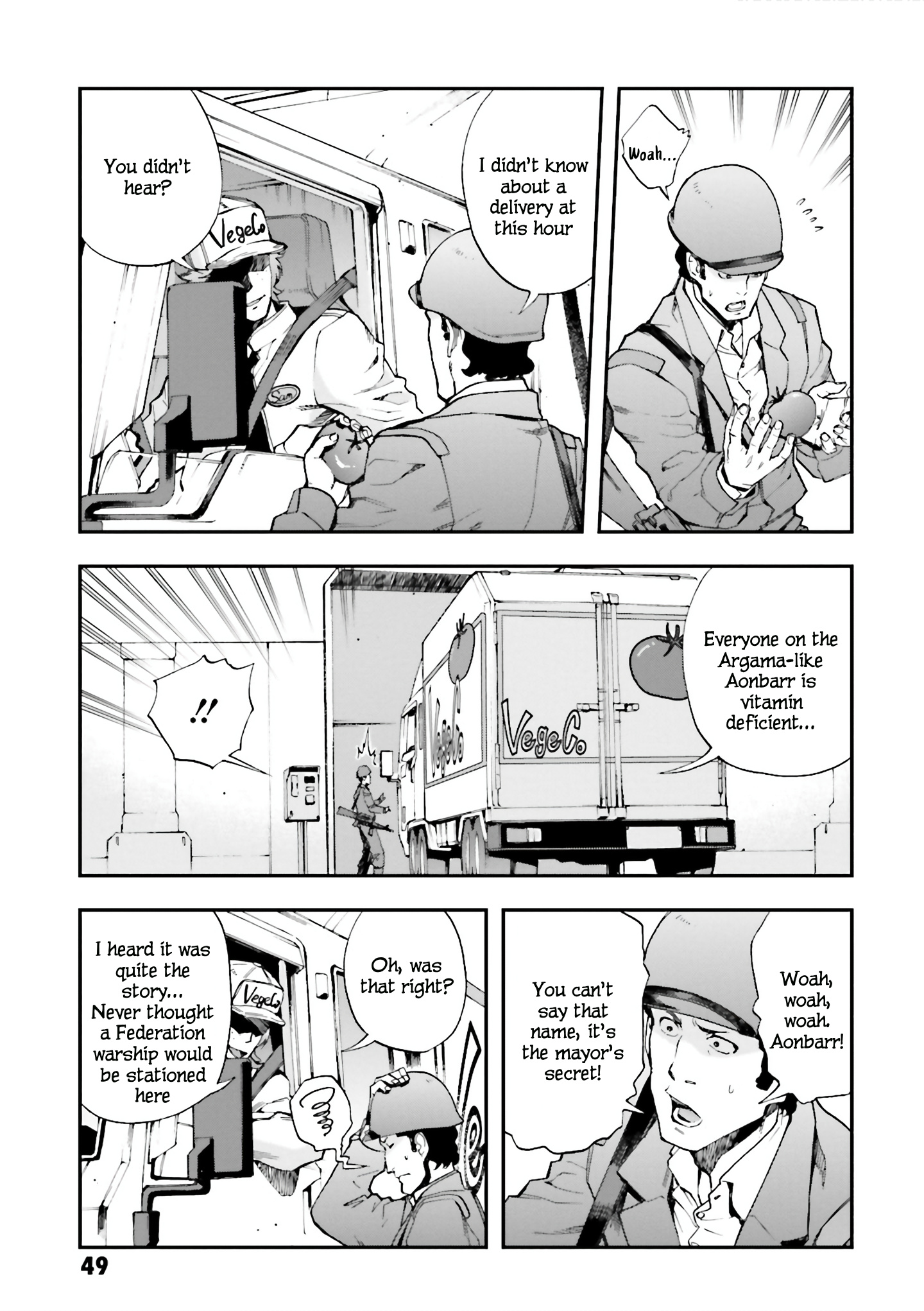 Mobile Suit Gundam U.c.0096 - Last Sun - Vol.5 Chapter 21: Reunion