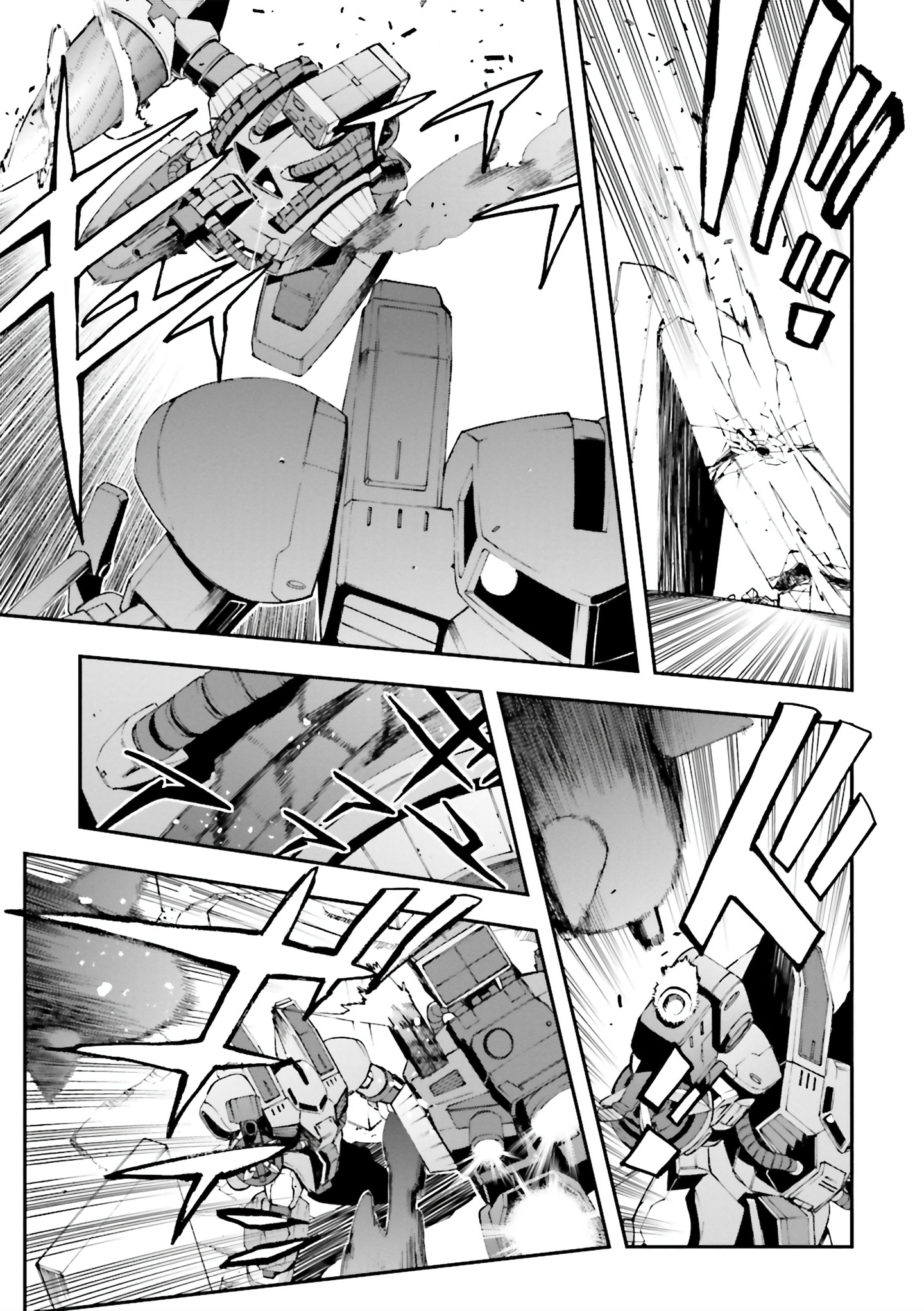 Mobile Suit Gundam U.c.0096 - Last Sun - Vol.5 Chapter 20: Battle-Rave