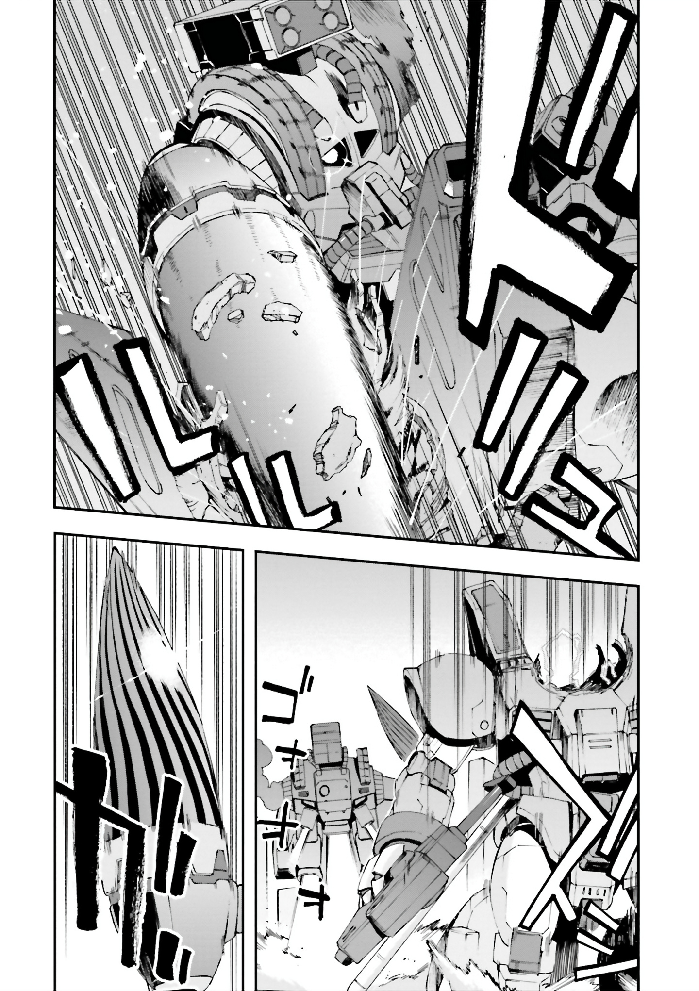 Mobile Suit Gundam U.c.0096 - Last Sun - Vol.5 Chapter 20: Battle-Rave