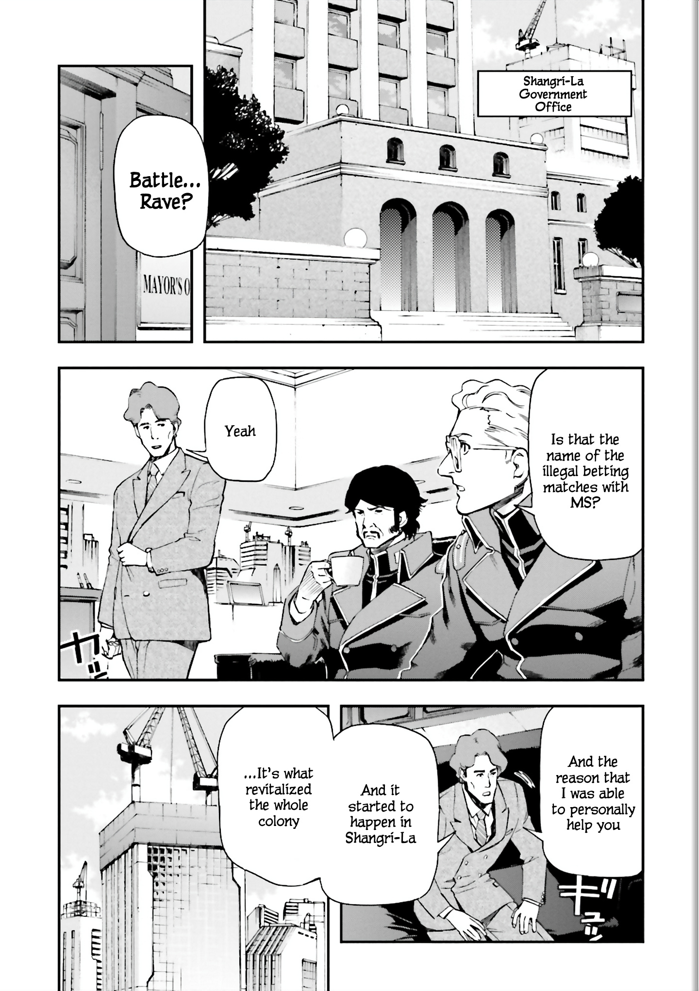 Mobile Suit Gundam U.c.0096 - Last Sun - Vol.5 Chapter 20: Battle-Rave