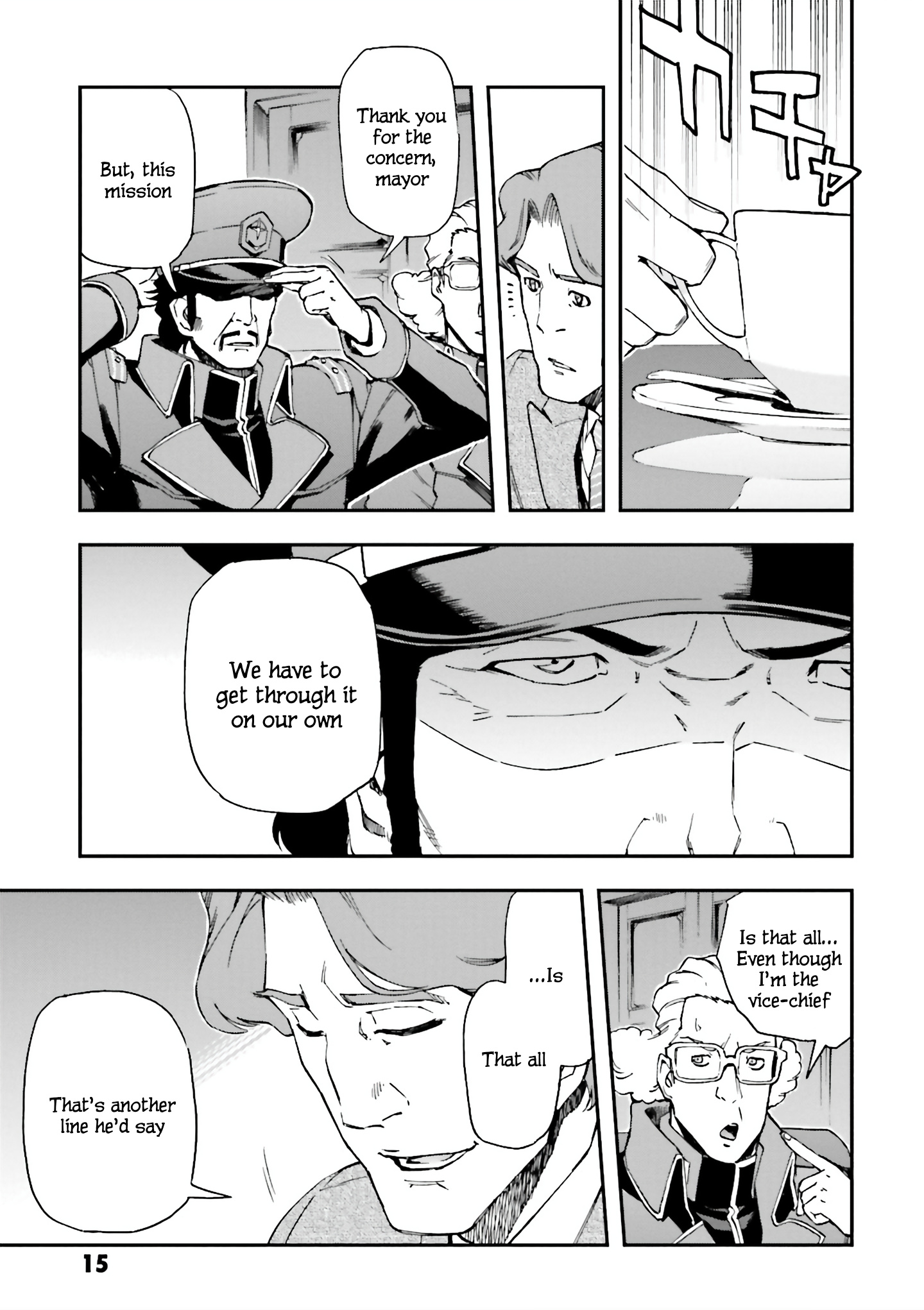 Mobile Suit Gundam U.c.0096 - Last Sun - Vol.5 Chapter 20: Battle-Rave