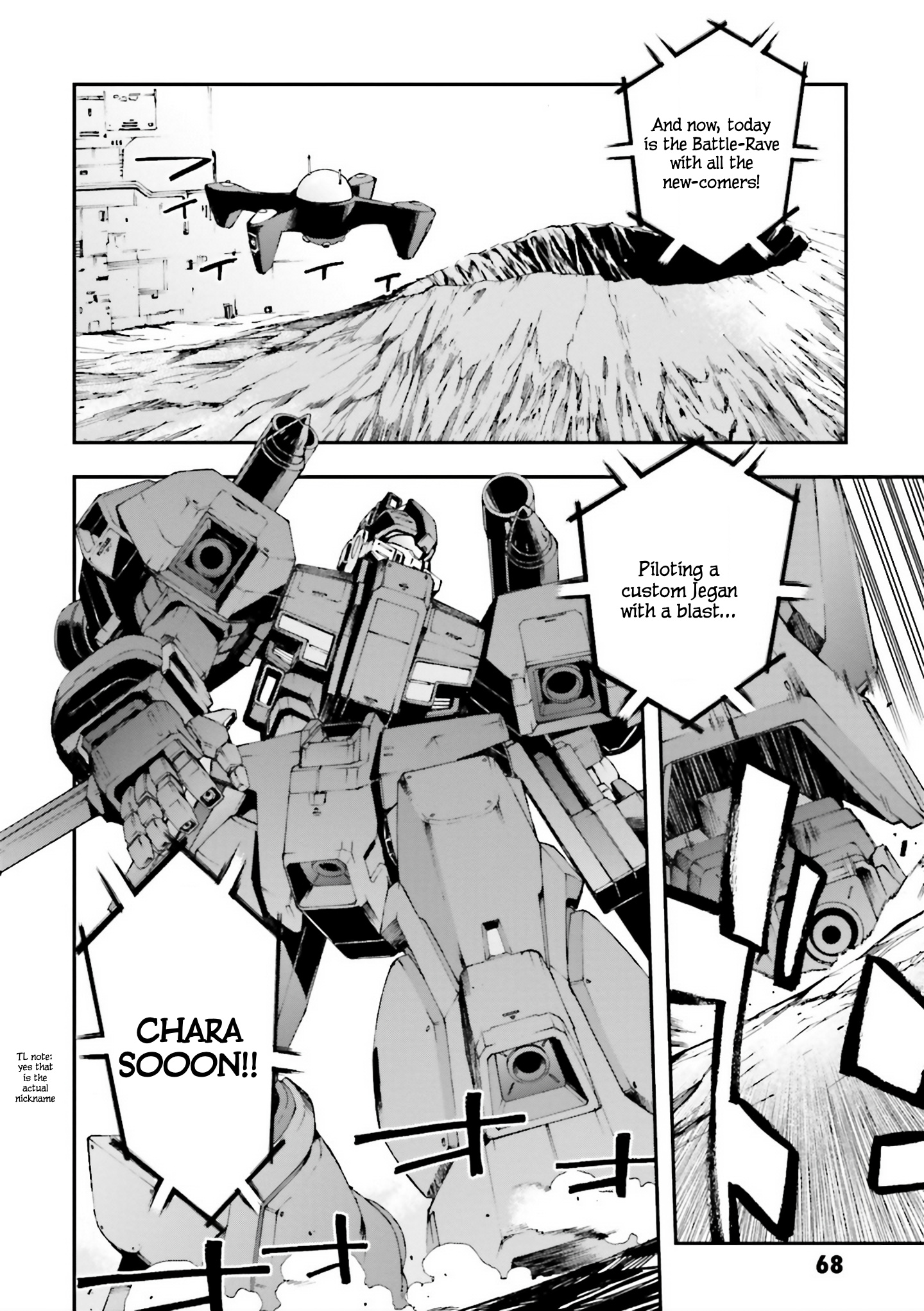 Mobile Suit Gundam U.c.0096 - Last Sun - Vol.5 Chapter 22: Double-Barreled