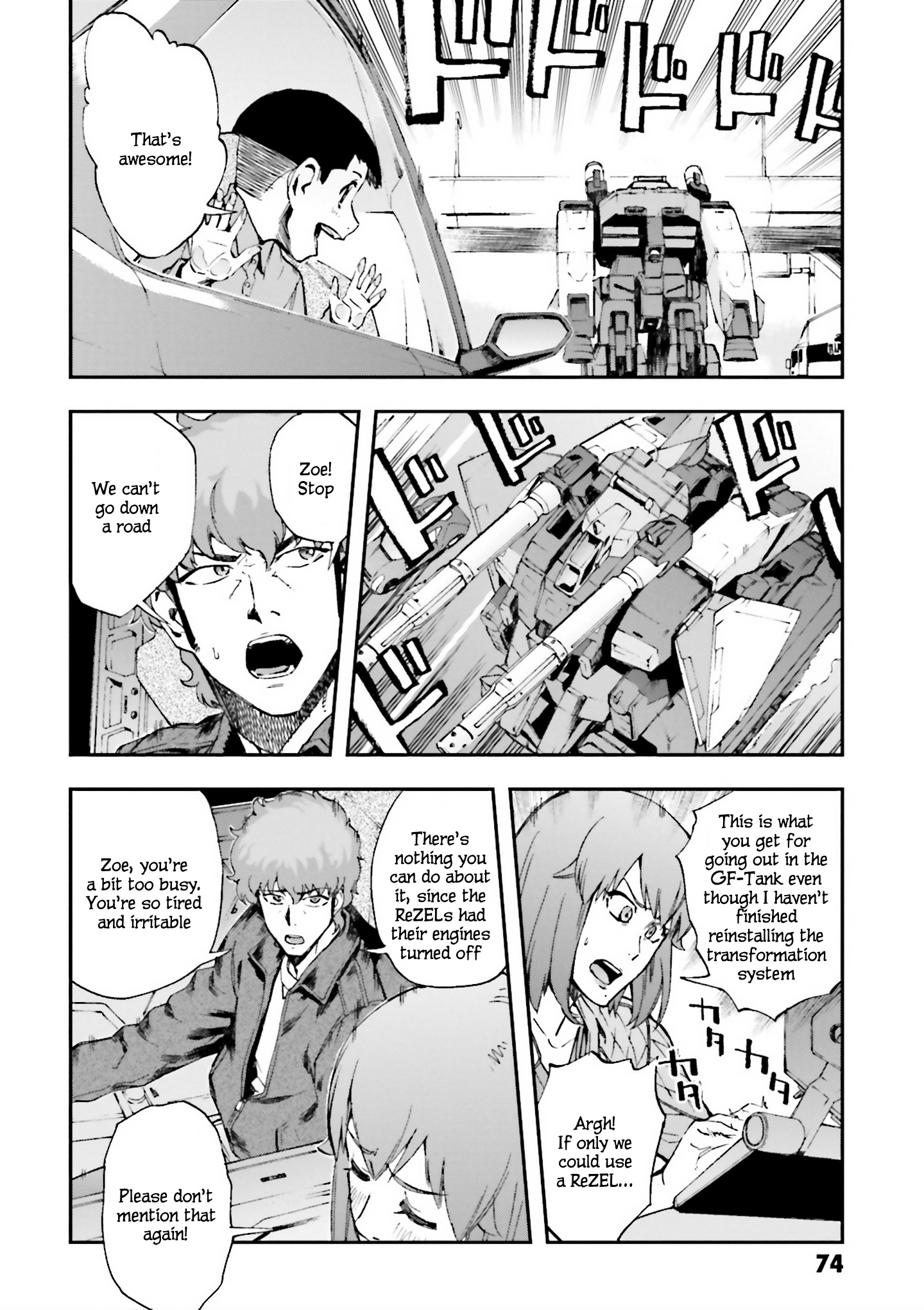 Mobile Suit Gundam U.c.0096 - Last Sun - Vol.5 Chapter 22: Double-Barreled