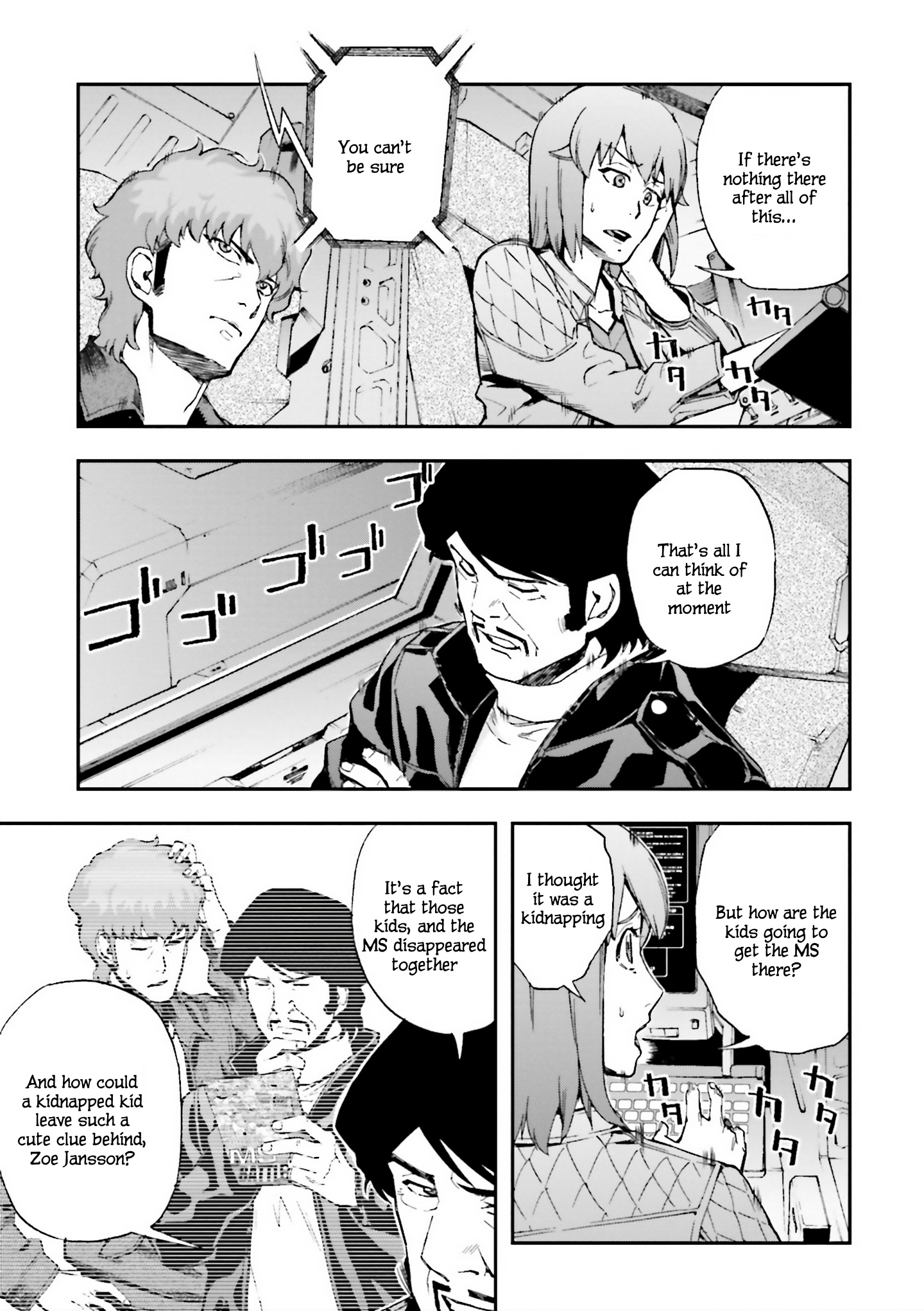 Mobile Suit Gundam U.c.0096 - Last Sun - Vol.5 Chapter 22: Double-Barreled