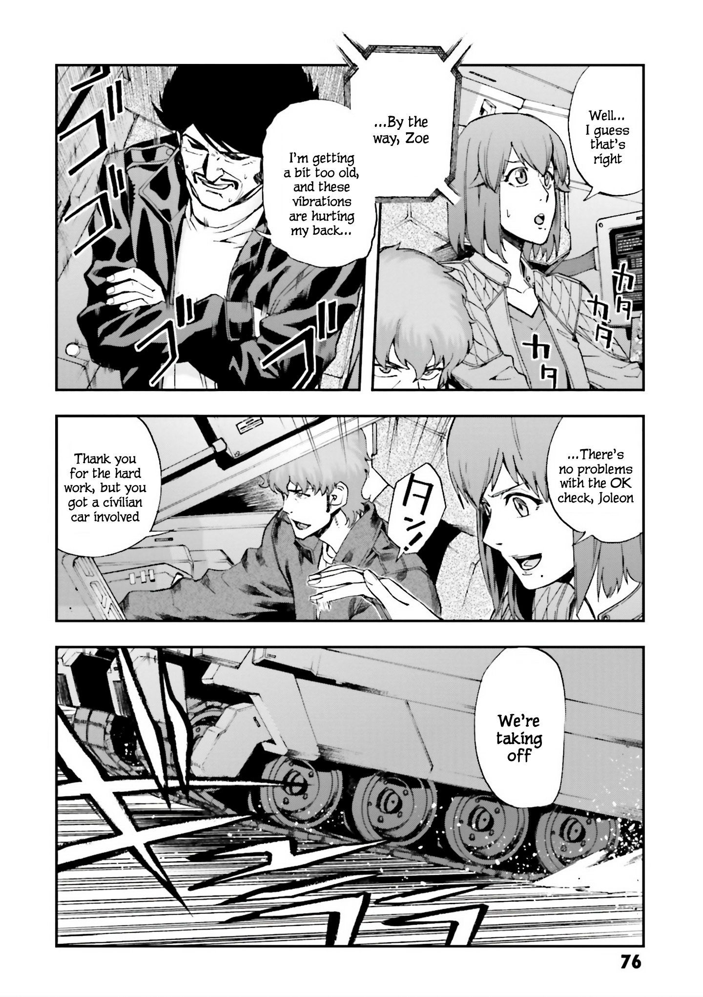 Mobile Suit Gundam U.c.0096 - Last Sun - Vol.5 Chapter 22: Double-Barreled