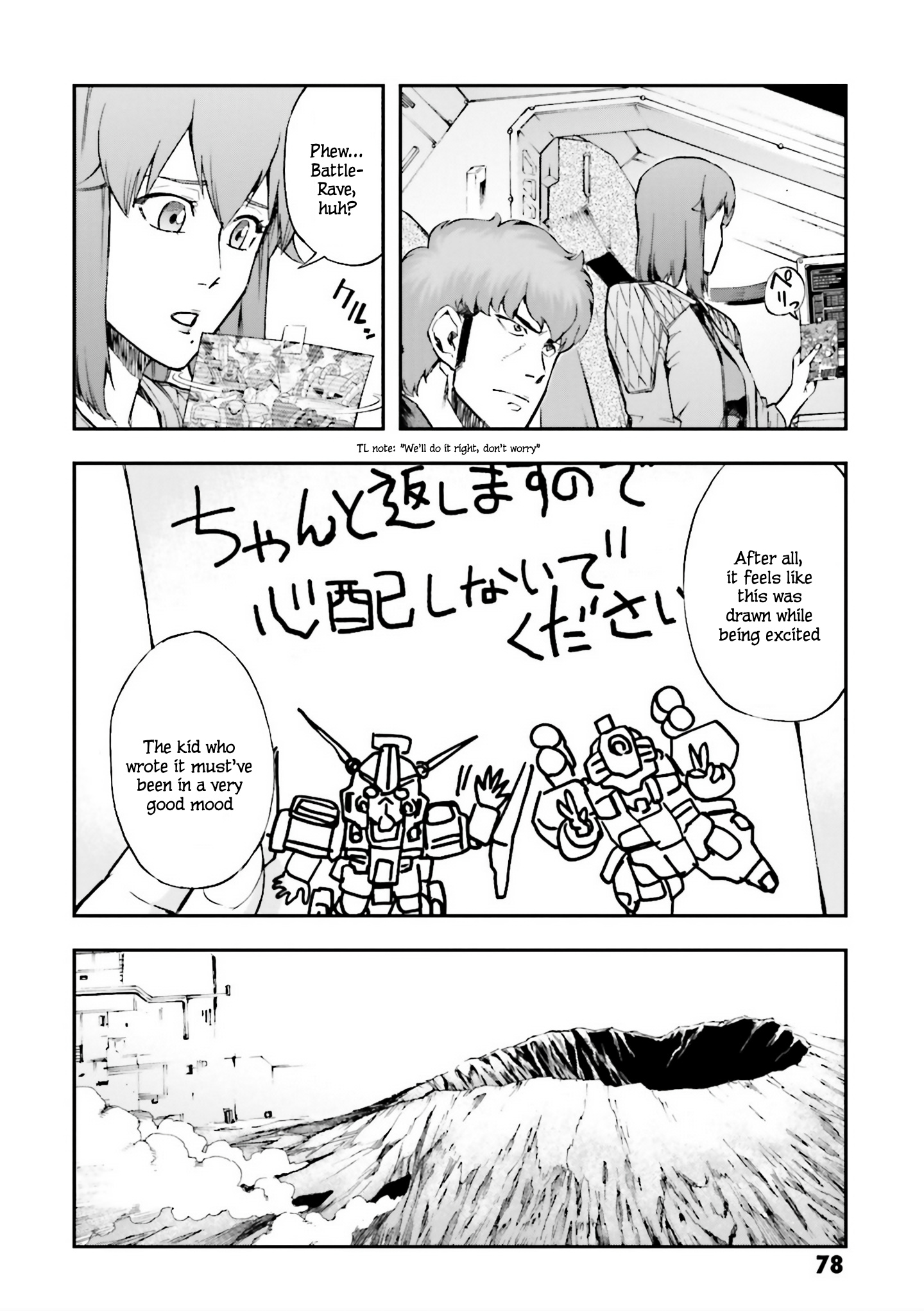 Mobile Suit Gundam U.c.0096 - Last Sun - Vol.5 Chapter 22: Double-Barreled