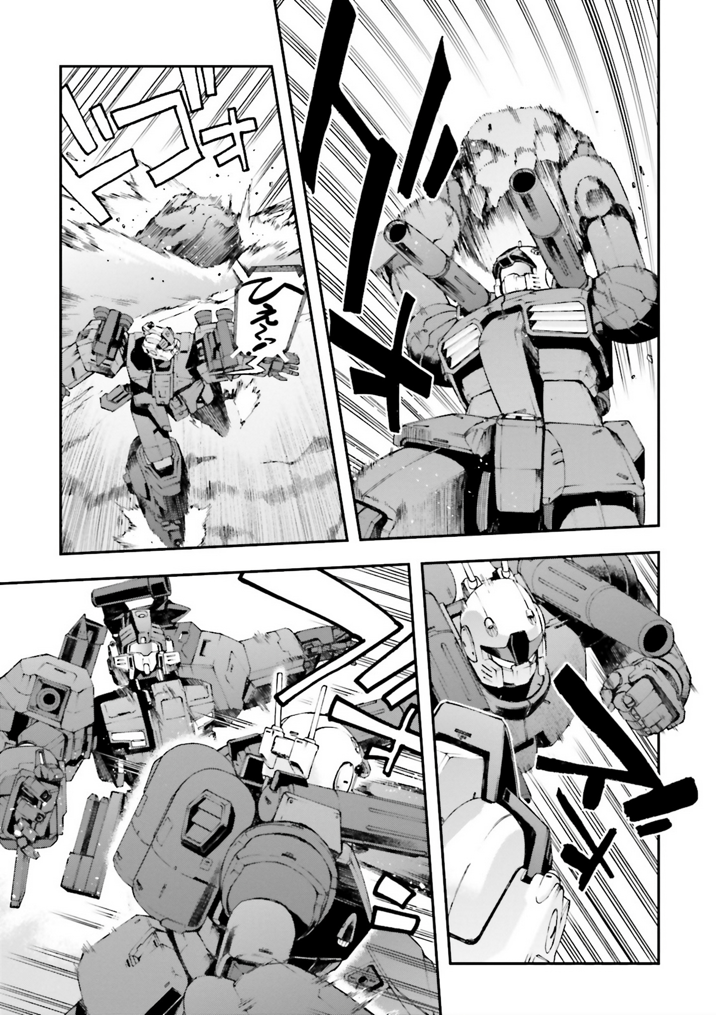 Mobile Suit Gundam U.c.0096 - Last Sun - Vol.5 Chapter 22: Double-Barreled