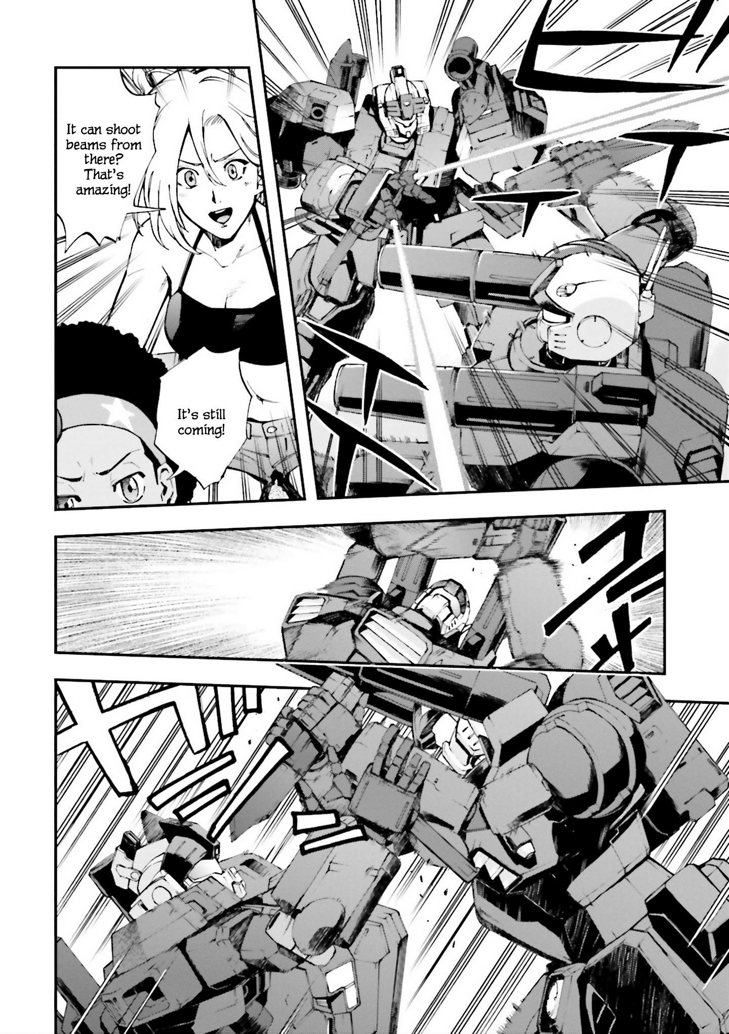 Mobile Suit Gundam U.c.0096 - Last Sun - Vol.5 Chapter 22: Double-Barreled