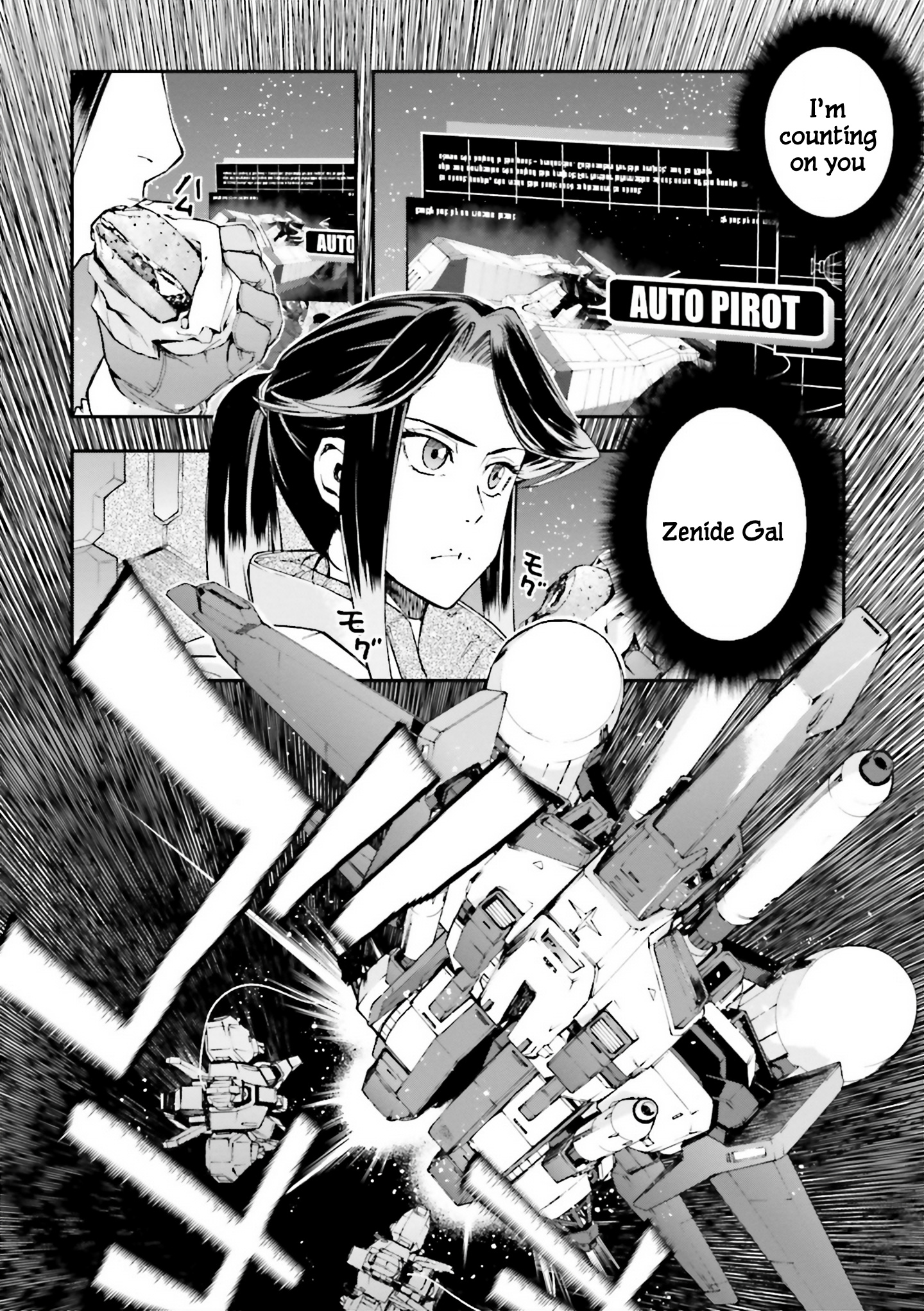 Mobile Suit Gundam U.c.0096 - Last Sun - Vol.5 Chapter 22: Double-Barreled