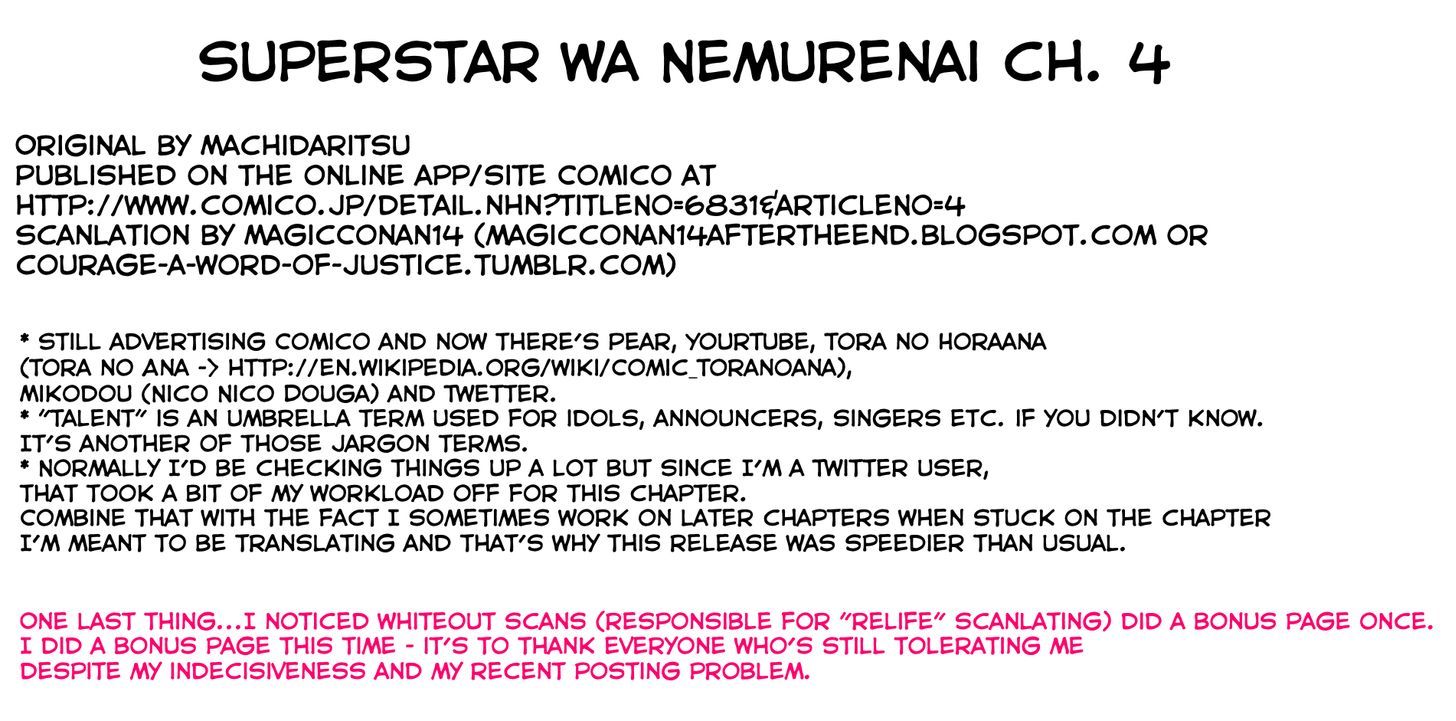 Superstar Wa Nemurenai. - Chapter 4