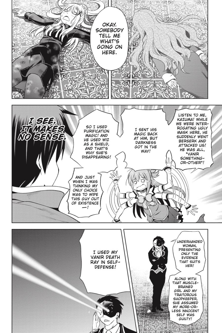 Kono Subarashii Sekai Ni Shukufuku O! - Chapter 80