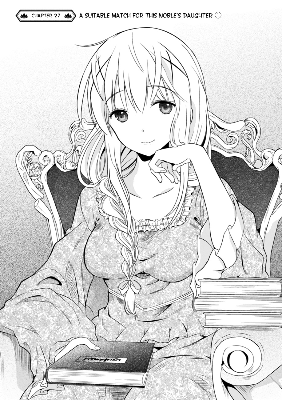 Kono Subarashii Sekai Ni Shukufuku O! - Vol.5 Chapter 27: A Suitable Match For This Noble S Daughter