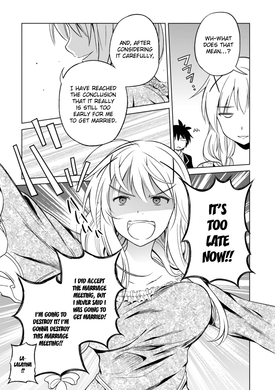 Kono Subarashii Sekai Ni Shukufuku O! - Vol.5 Chapter 27: A Suitable Match For This Noble S Daughter