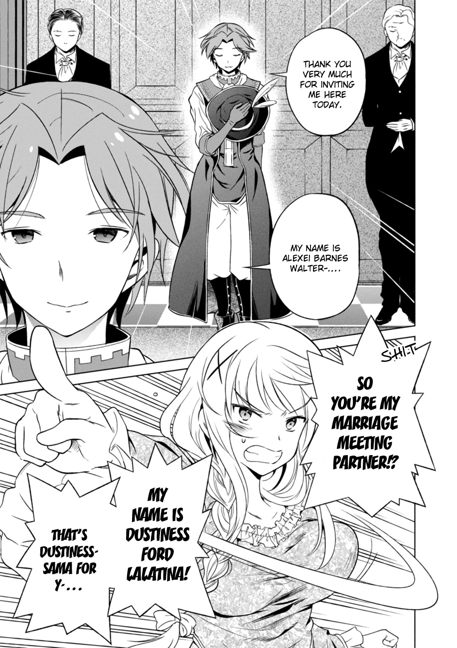 Kono Subarashii Sekai Ni Shukufuku O! - Vol.5 Chapter 27: A Suitable Match For This Noble S Daughter