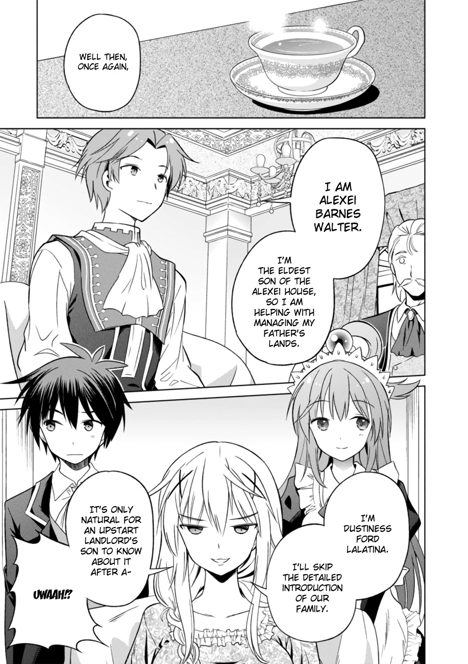 Kono Subarashii Sekai Ni Shukufuku O! - Vol.5 Chapter 27: A Suitable Match For This Noble S Daughter