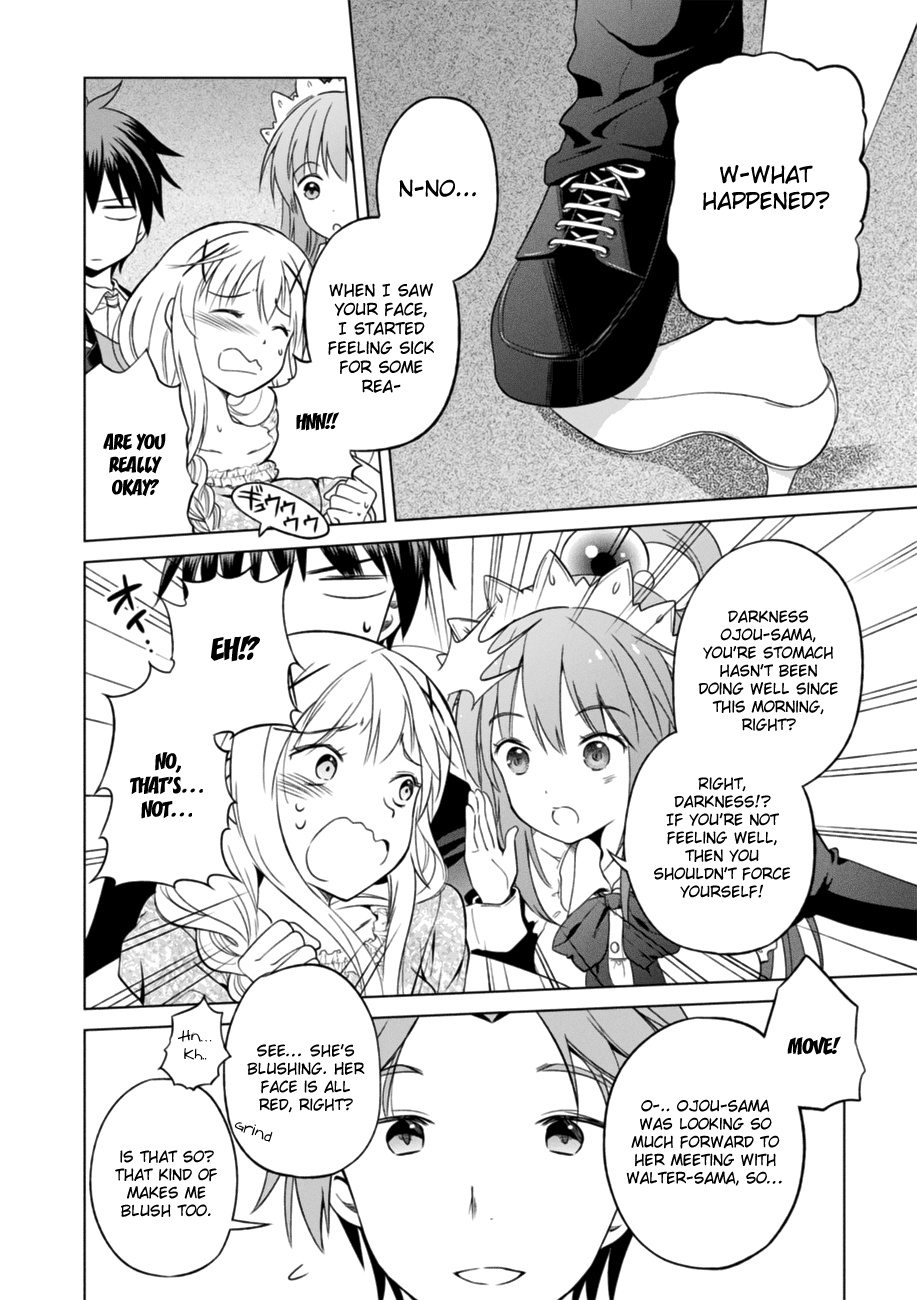 Kono Subarashii Sekai Ni Shukufuku O! - Vol.5 Chapter 27: A Suitable Match For This Noble S Daughter