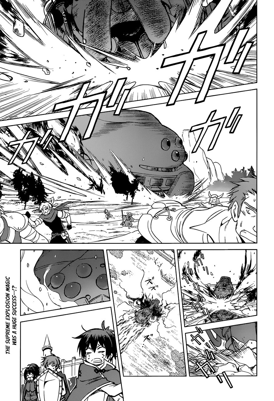 Kono Subarashii Sekai Ni Shukufuku O! - Vol.4 Chapter 20: A Final Flame For This Ridiculous Fortress!?