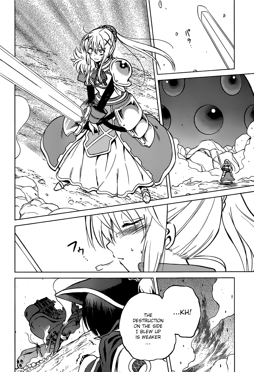 Kono Subarashii Sekai Ni Shukufuku O! - Vol.4 Chapter 20: A Final Flame For This Ridiculous Fortress!?