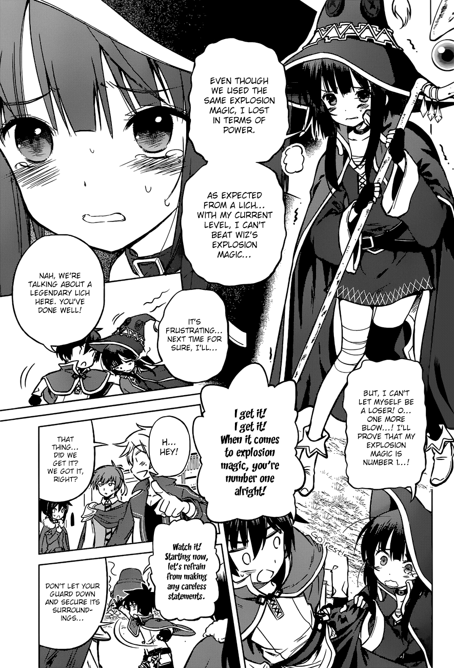 Kono Subarashii Sekai Ni Shukufuku O! - Vol.4 Chapter 20: A Final Flame For This Ridiculous Fortress!?