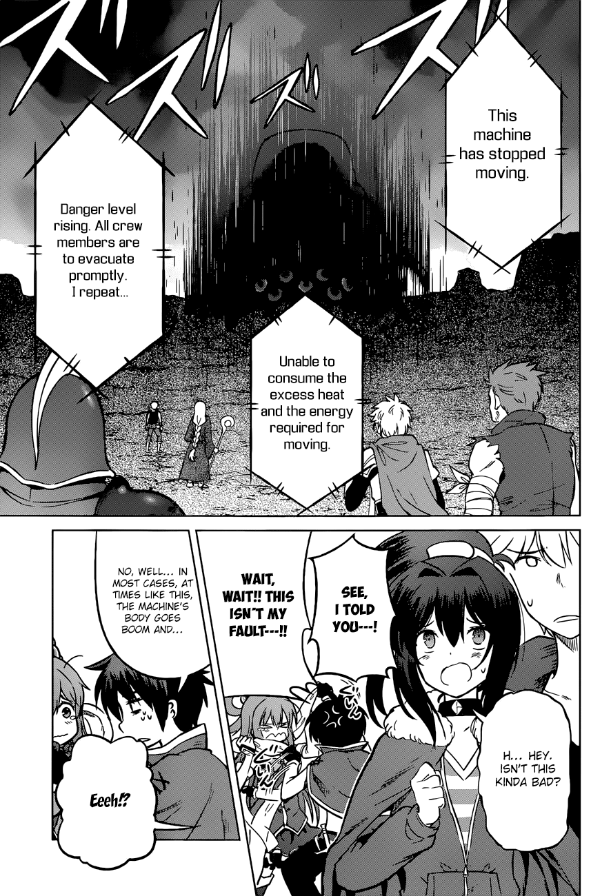 Kono Subarashii Sekai Ni Shukufuku O! - Vol.4 Chapter 20: A Final Flame For This Ridiculous Fortress!?