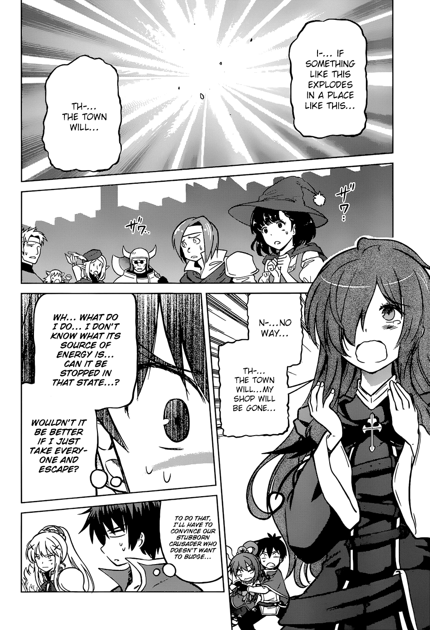 Kono Subarashii Sekai Ni Shukufuku O! - Vol.4 Chapter 20: A Final Flame For This Ridiculous Fortress!?