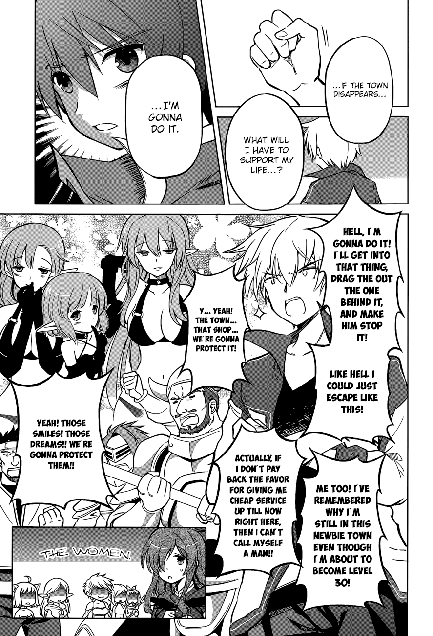 Kono Subarashii Sekai Ni Shukufuku O! - Vol.4 Chapter 20: A Final Flame For This Ridiculous Fortress!?