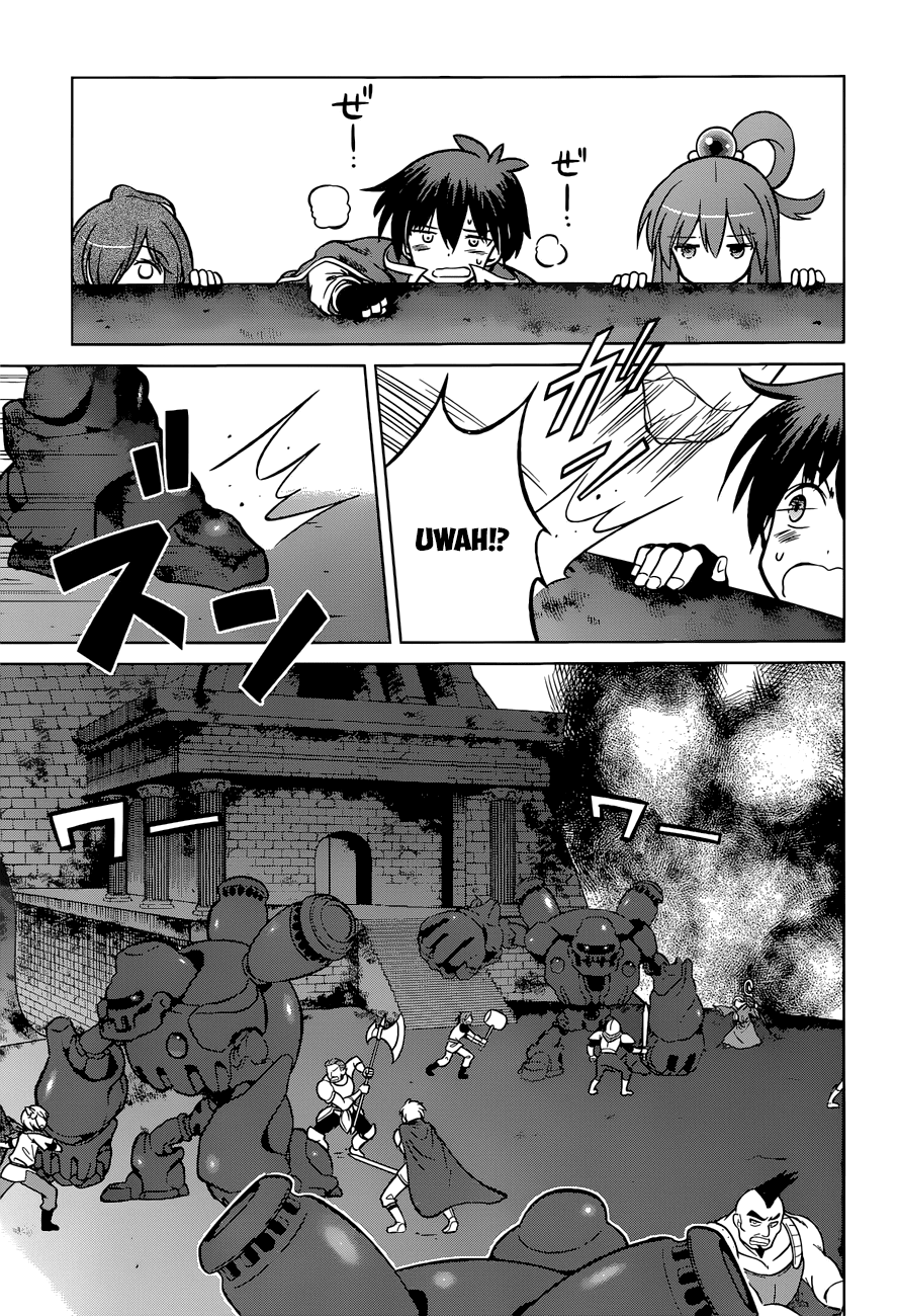 Kono Subarashii Sekai Ni Shukufuku O! - Vol.4 Chapter 20: A Final Flame For This Ridiculous Fortress!?