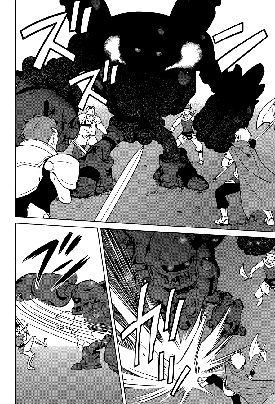 Kono Subarashii Sekai Ni Shukufuku O! - Vol.4 Chapter 20: A Final Flame For This Ridiculous Fortress!?