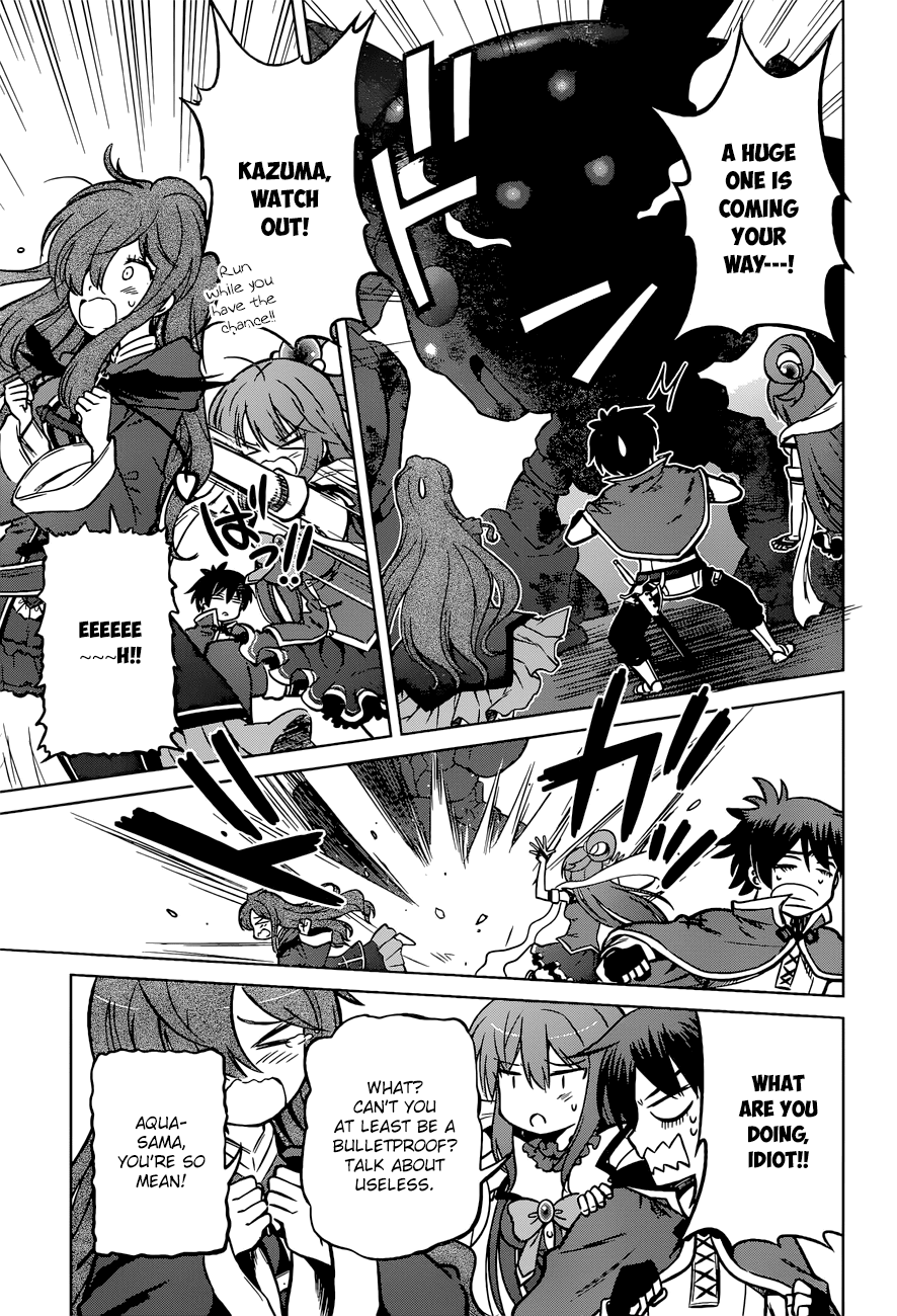 Kono Subarashii Sekai Ni Shukufuku O! - Vol.4 Chapter 20: A Final Flame For This Ridiculous Fortress!?