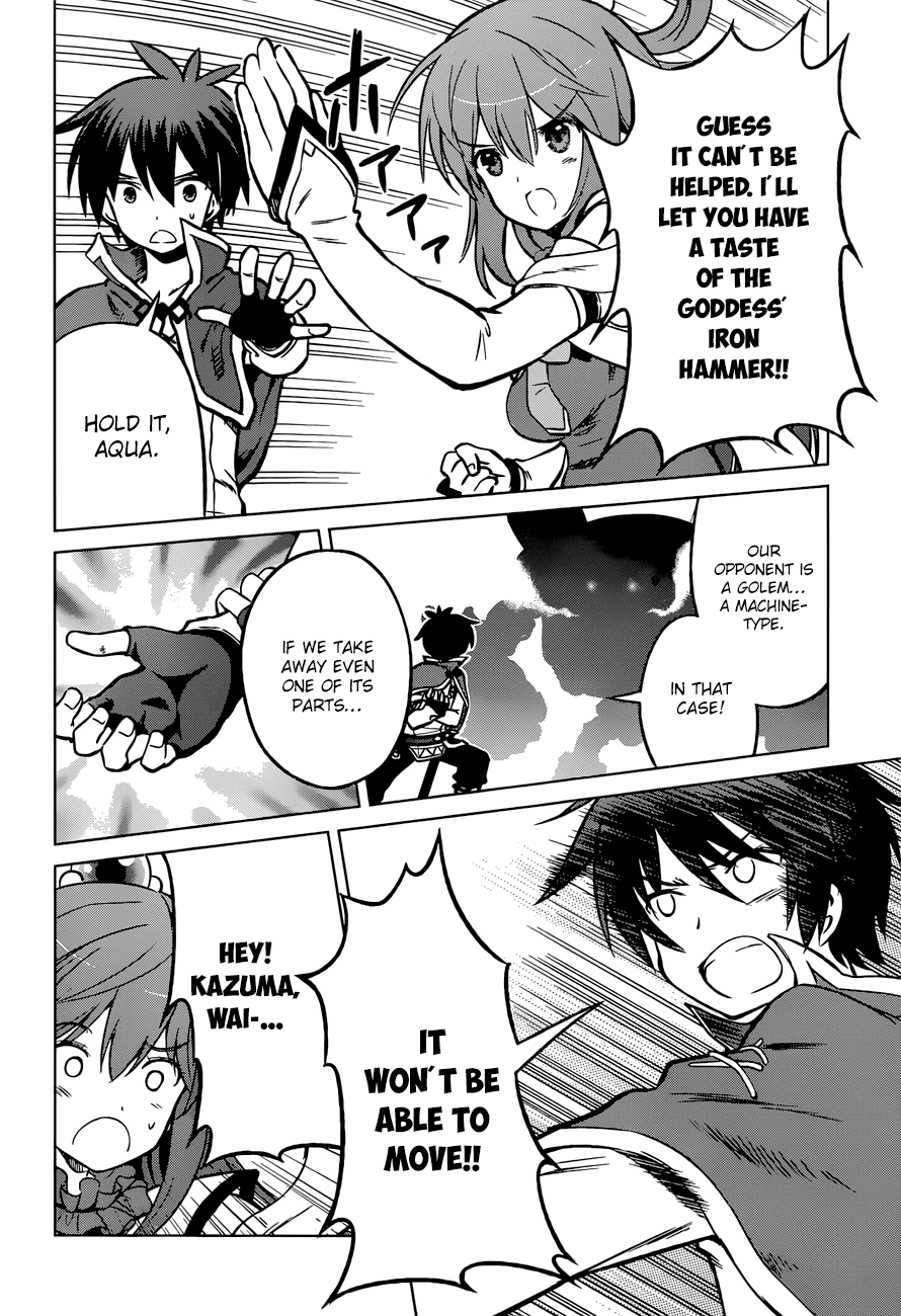 Kono Subarashii Sekai Ni Shukufuku O! - Vol.4 Chapter 20: A Final Flame For This Ridiculous Fortress!?