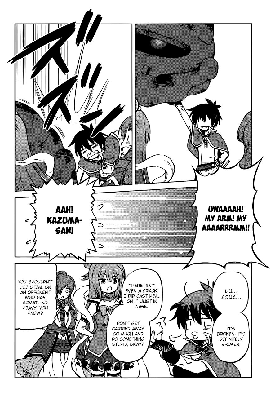 Kono Subarashii Sekai Ni Shukufuku O! - Vol.4 Chapter 20: A Final Flame For This Ridiculous Fortress!?