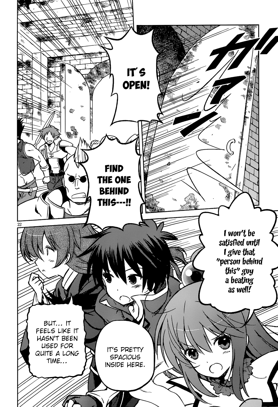 Kono Subarashii Sekai Ni Shukufuku O! - Vol.4 Chapter 20: A Final Flame For This Ridiculous Fortress!?