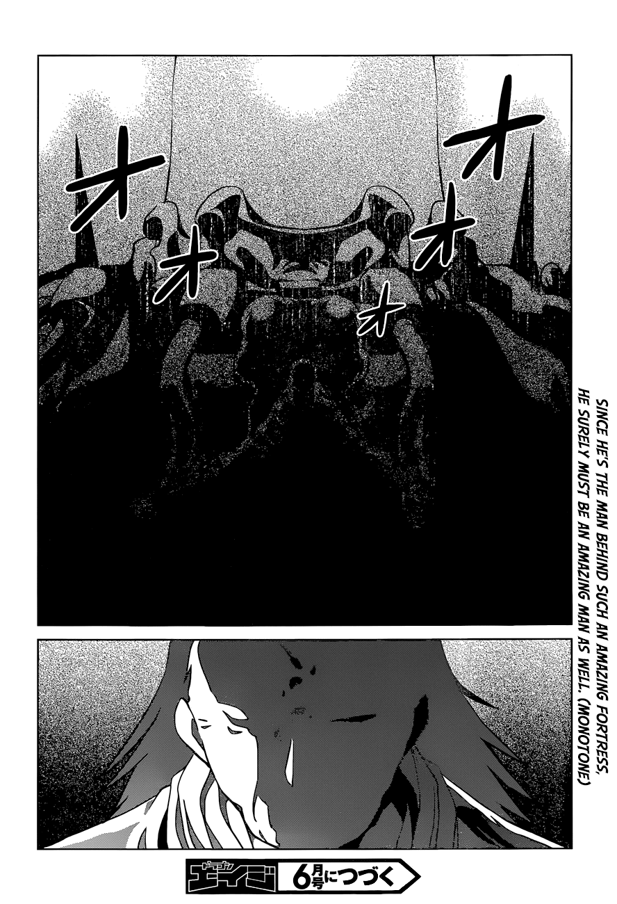 Kono Subarashii Sekai Ni Shukufuku O! - Vol.4 Chapter 20: A Final Flame For This Ridiculous Fortress!?