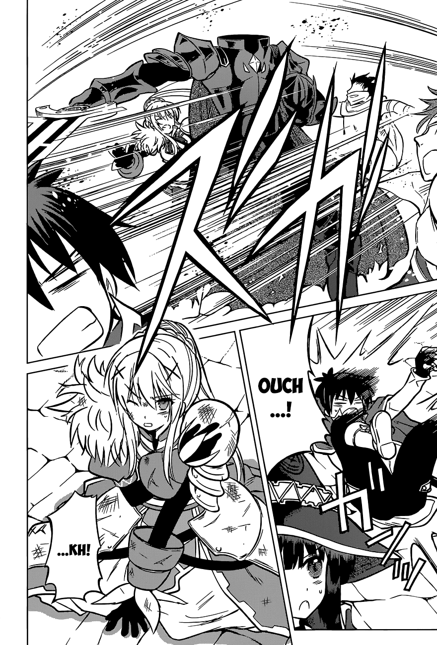 Kono Subarashii Sekai Ni Shukufuku O! - Vol.2 Chapter 11: May There Be An End To This Crummy Battle!