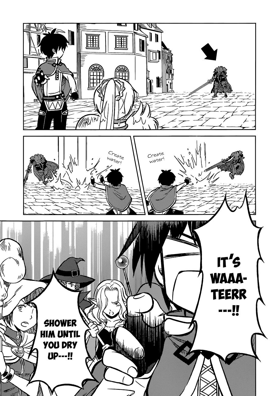 Kono Subarashii Sekai Ni Shukufuku O! - Vol.2 Chapter 11: May There Be An End To This Crummy Battle!