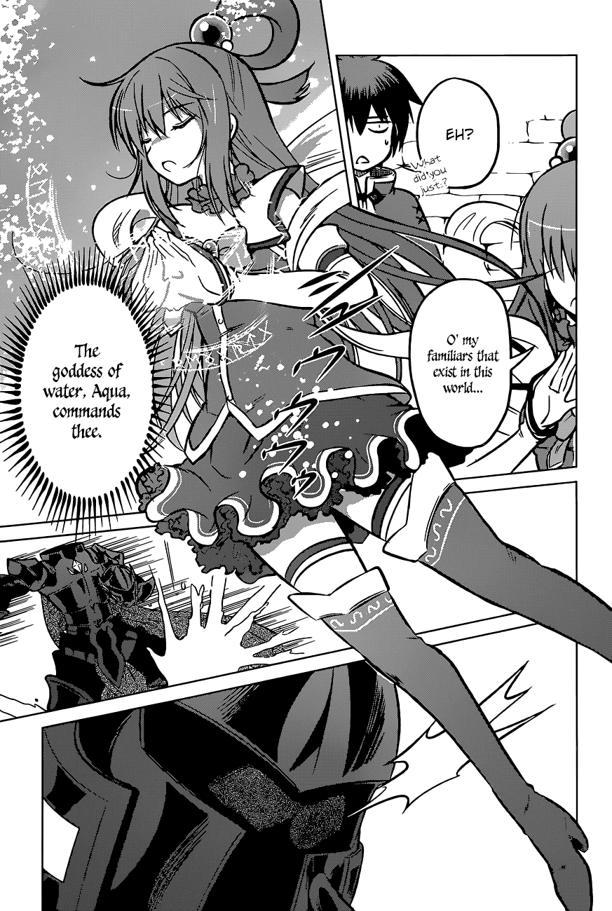 Kono Subarashii Sekai Ni Shukufuku O! - Vol.2 Chapter 11: May There Be An End To This Crummy Battle!