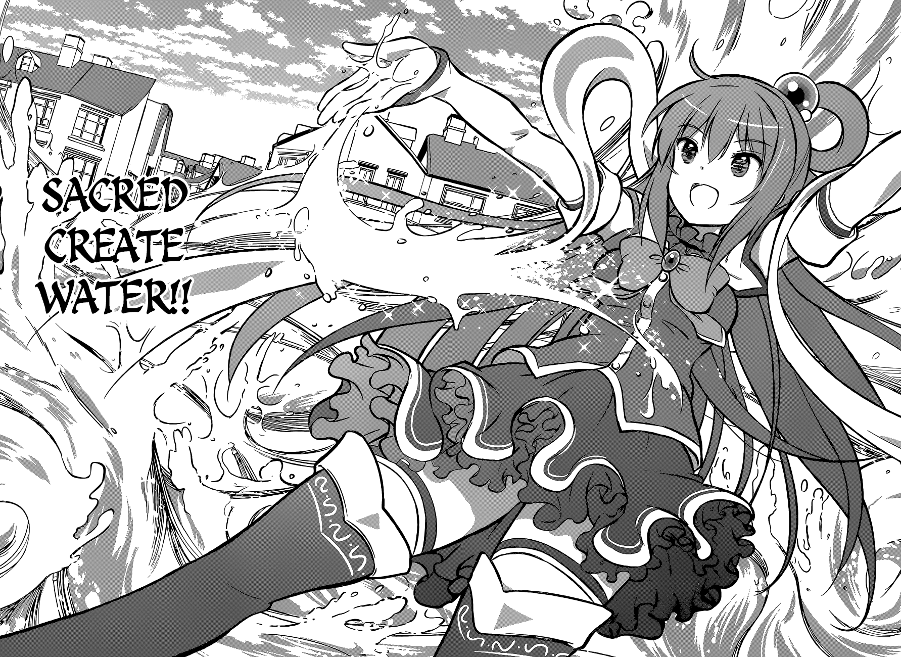 Kono Subarashii Sekai Ni Shukufuku O! - Vol.2 Chapter 11: May There Be An End To This Crummy Battle!