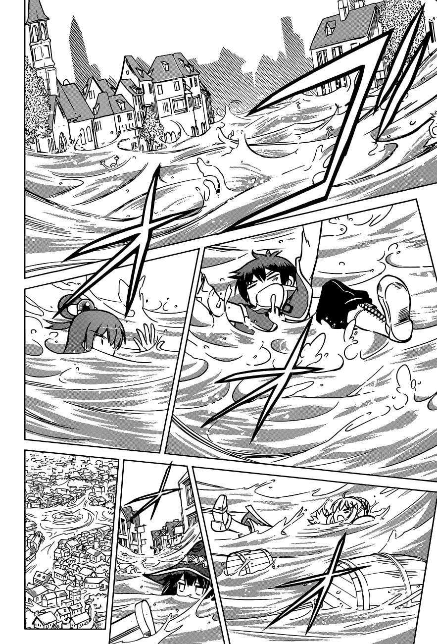 Kono Subarashii Sekai Ni Shukufuku O! - Vol.2 Chapter 11: May There Be An End To This Crummy Battle!