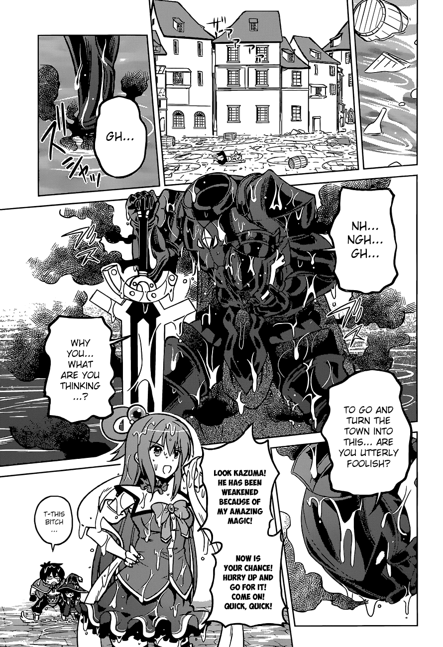 Kono Subarashii Sekai Ni Shukufuku O! - Vol.2 Chapter 11: May There Be An End To This Crummy Battle!