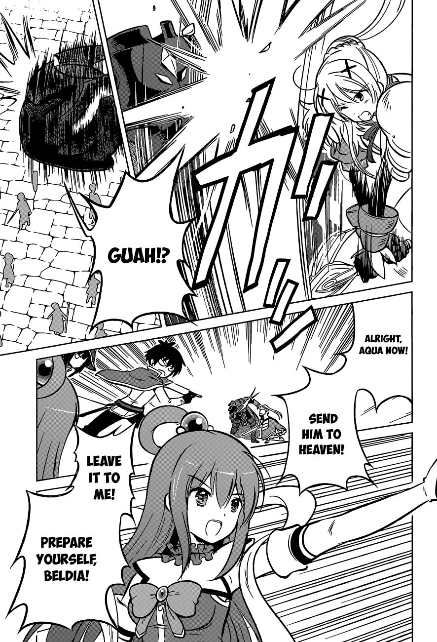 Kono Subarashii Sekai Ni Shukufuku O! - Vol.2 Chapter 11: May There Be An End To This Crummy Battle!