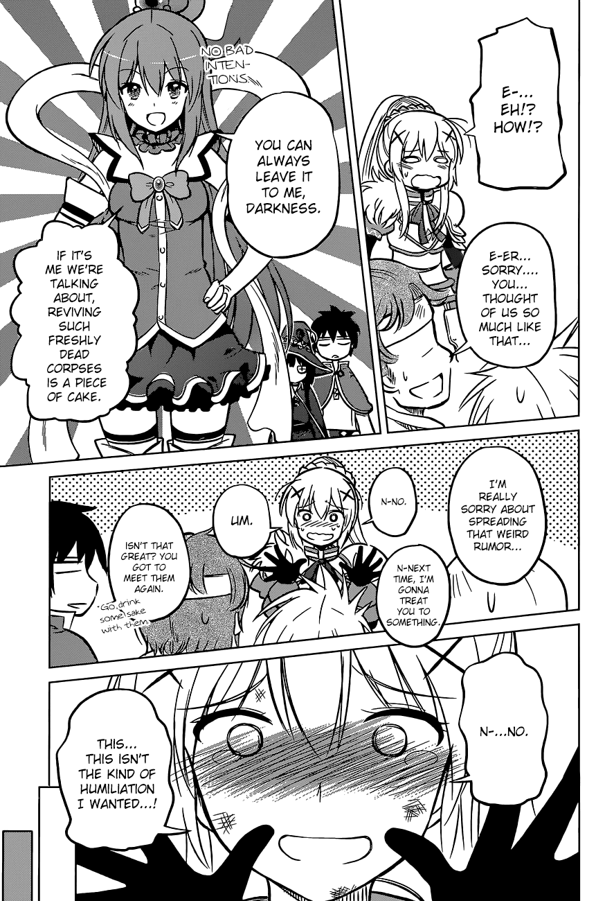 Kono Subarashii Sekai Ni Shukufuku O! - Vol.2 Chapter 11: May There Be An End To This Crummy Battle!