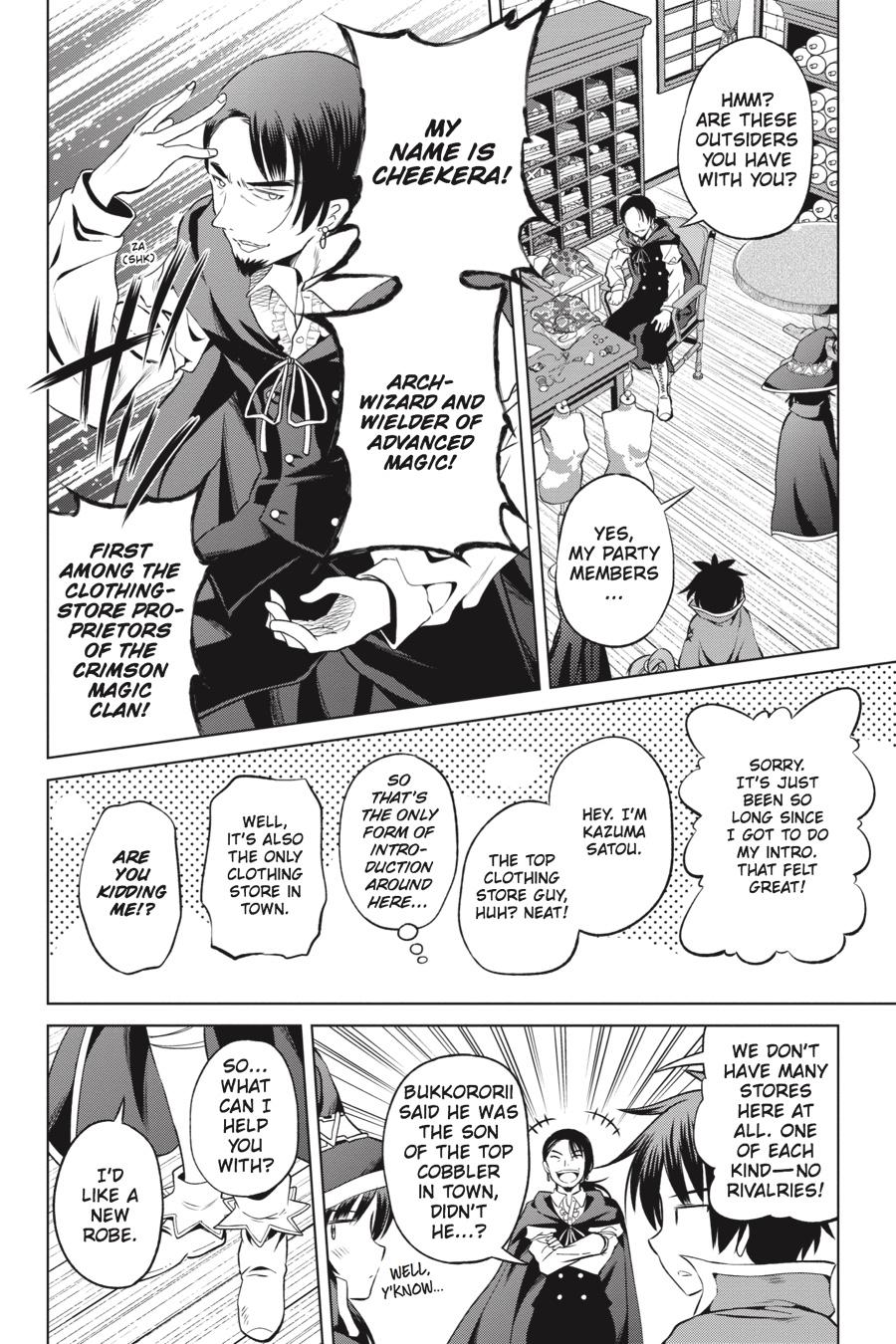 Kono Subarashii Sekai Ni Shukufuku O! - Chapter 47